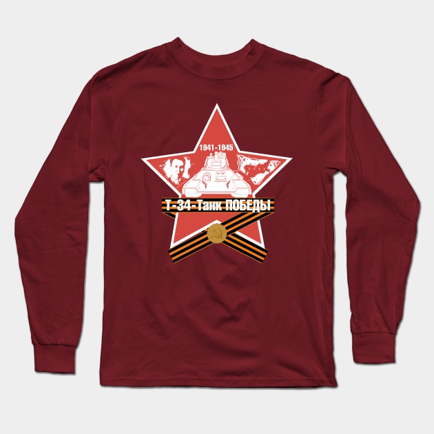 T-34 Victory Tank Long Sleeve T-Shirt by FAawRay